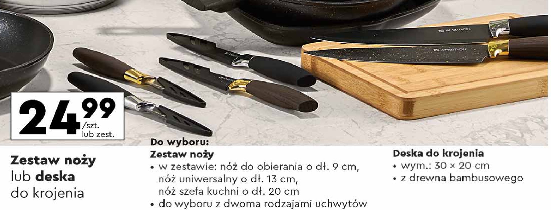 Nóż do obierania altro 9 cm + nóz uniwersalny altro 13 cm Ambition promocja w Biedronka