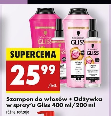 Szampon do w艂os贸w Gliss kur promocja