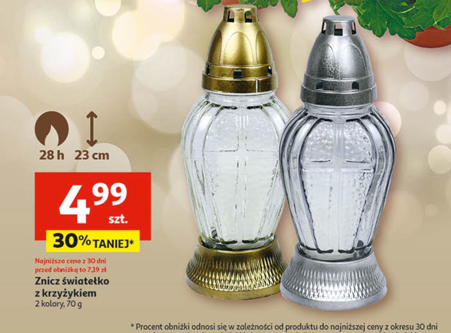 Znicz krzy偶 28h promocja