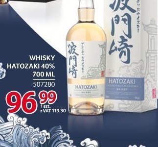 Whisky Hatozaki 40% 700 ML promocja w Selgros