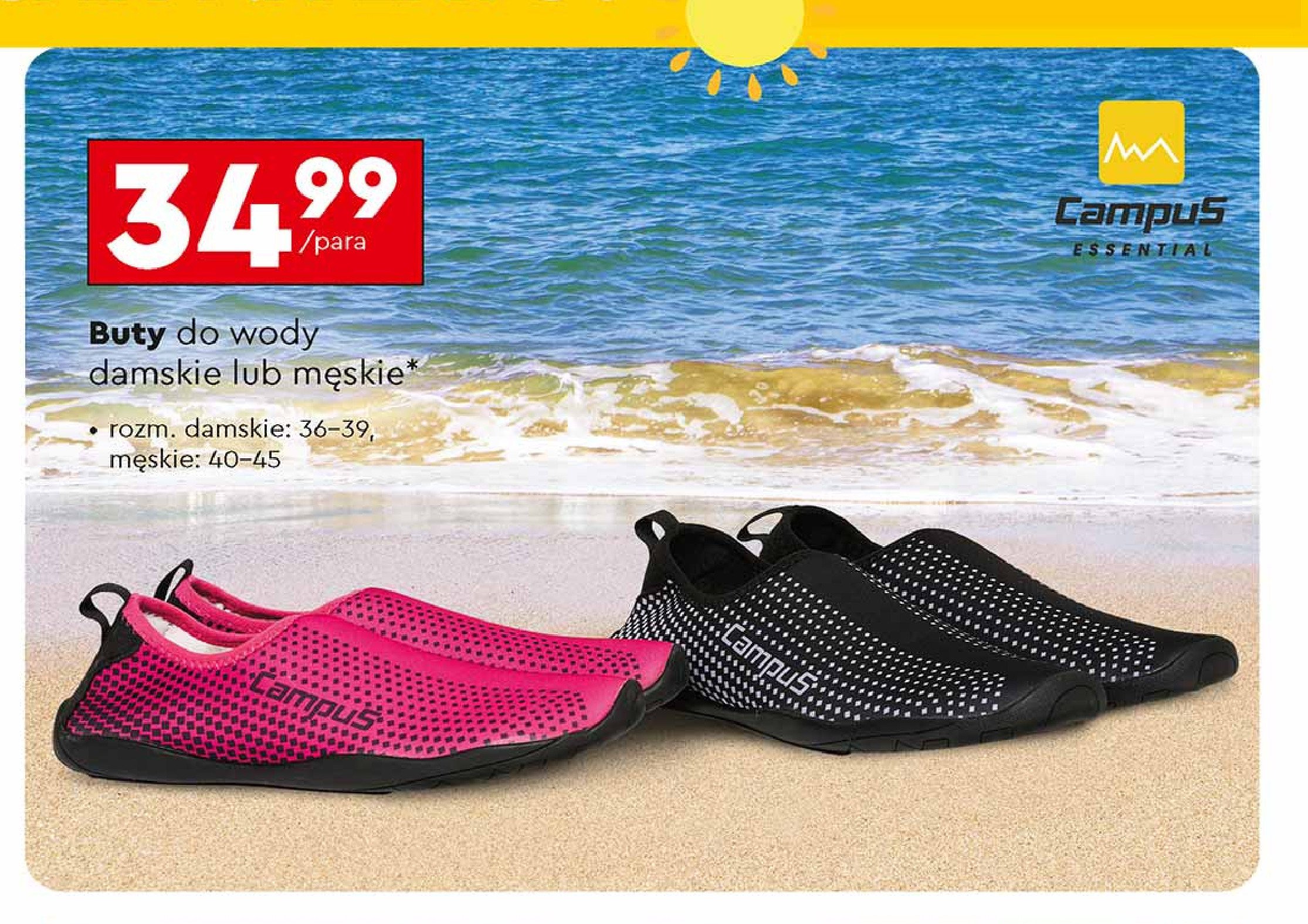 Buty do wody damskie promocja w Biedronka