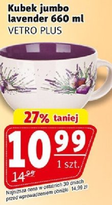 Kubek jumbo lavender 660 ml VETRO PLUS promocja w Prim Market