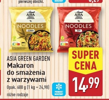 Makaron do smażenia hot Asia green garden promocja w Aldi