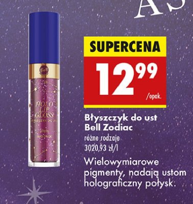B艂yszczyk do ust 01 kiss of aquarius wodnik Bell holo lip gloss promocja