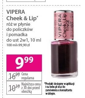 Róż i pomadka w płynie promocja