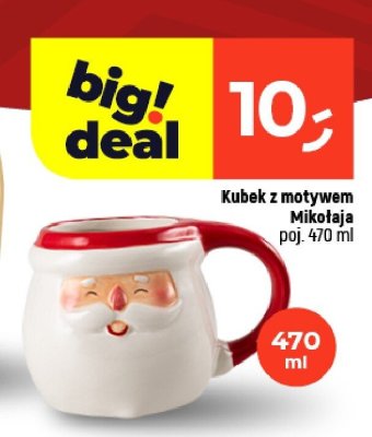 Kubek z motywem Mikołaja promocja w Dealz