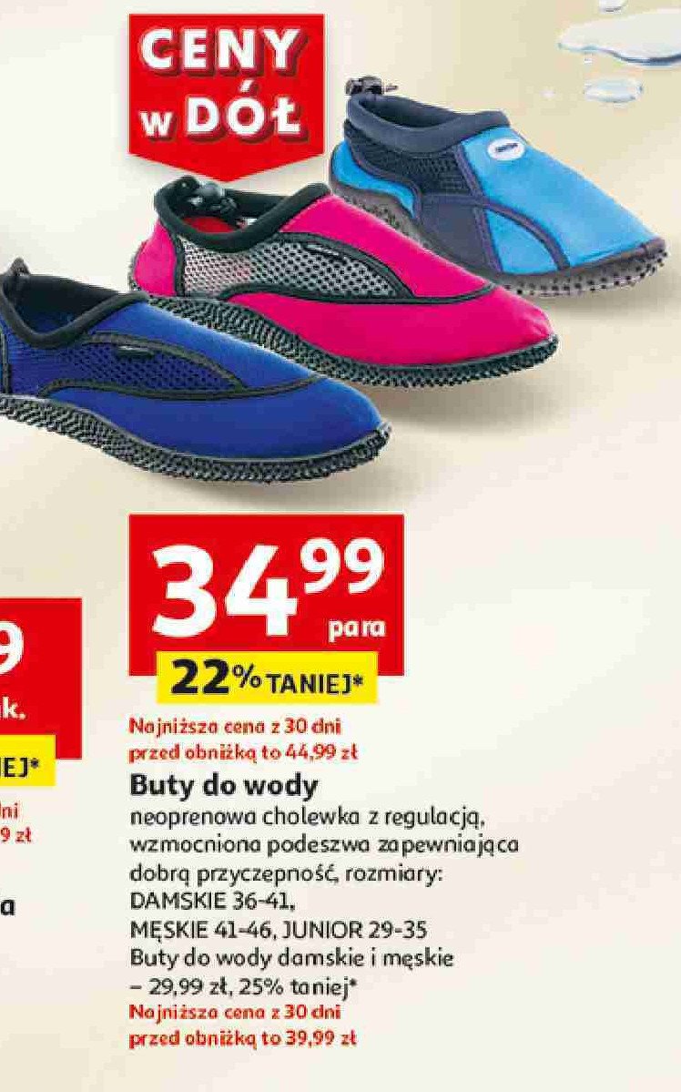 Buty do wody dzieci臋ce promocja