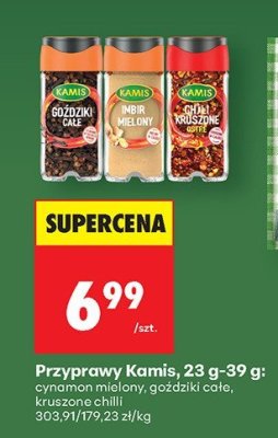 Goździki całe promocja w Biedronka