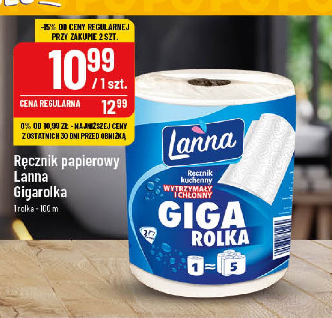 R臋cznik kuchenny mega rolka Lanna promocja