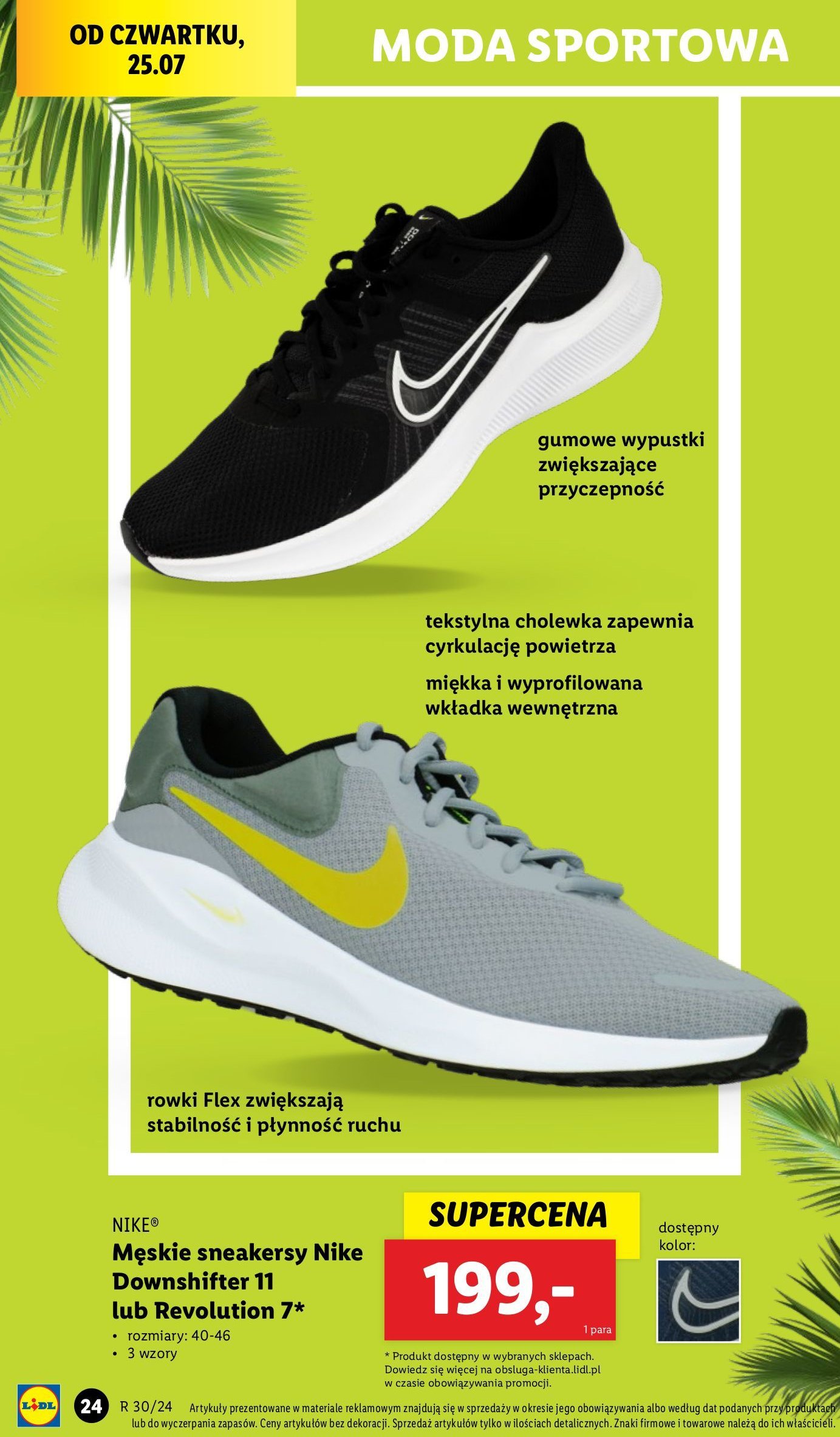 Sneakersy revolution 7 roz. 40-46 Nike promocja