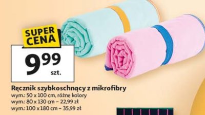 R臋cznik szybkoschn膮cy z mikrofibry 50 x 100 cm promocja
