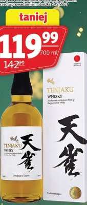 Whisky promocja w Prim Market