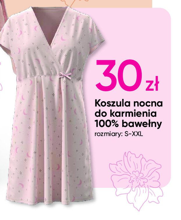 Koszula nocna damska krótki rękaw s-xxl promocja