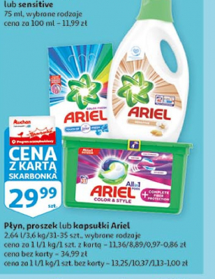 Proszek do prania touch of lenor fresh Ariel promocja