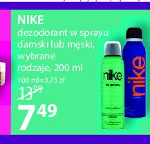 Dezodorant Nike fission man Nike cosmetics promocja