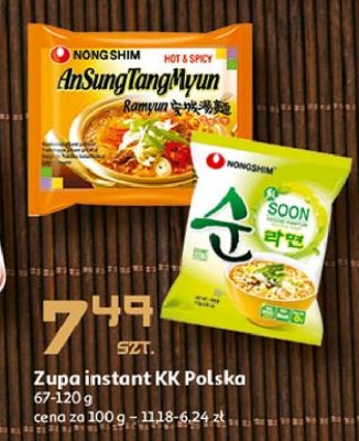 Zupa ansong tangmyon Nong shim promocja