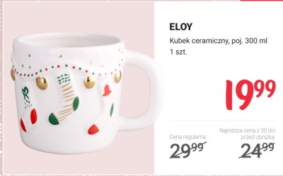 Kubek ceramiczny w świąteczne ozdoby 300 ml promocja w Rossmann