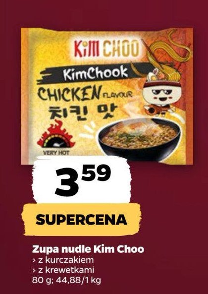 Zupa z kurczakiem Kim chook promocja