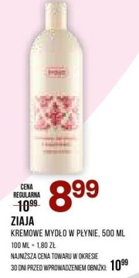 Mydło ZIAJA NATURA kremowe w płynie, 500 ml promocja w Drogerie Natura
