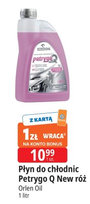 Płyn do chłodnic Petrygo Q New róż Orlen Oil promocja w Leclerc