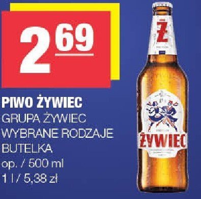 Piwo Żywiec GRUPA ŻYWIEC wybrane rodzaje butelka promocja w SPAR