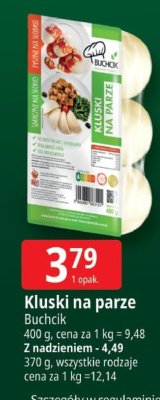 Oferta E.Leclerc I Mikołajkowy wybór w dobrej cenie, strona 4 promocja w Leclerc