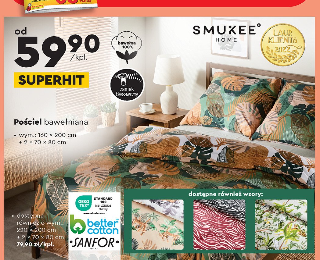 Komplet pościeli bawełnianej 160 x 200 cm + 2 x 70 x 80 cm Smukee home promocja