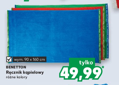 Ręcznik 90 x 160 cm United colors of benetton. promocja