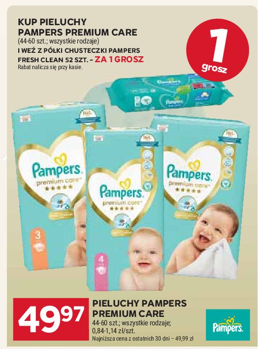Pieluszki dla dzieci 5 Pampers premium care promocja