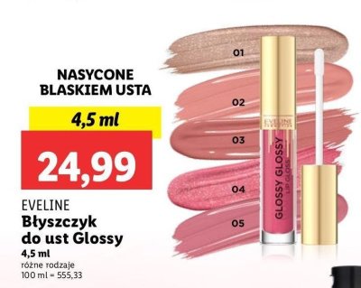 B艂yszczyk do ust 03 Eveline glossy glossy promocja