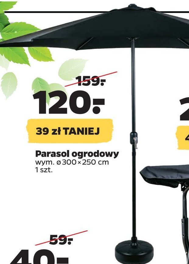 Parasol ogrodowy 300 x 250 cm promocje