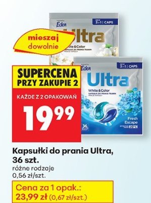 Kapsu艂ki do prania promocja w Biedronka