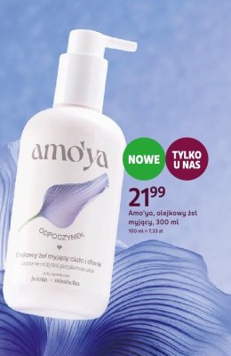 Żel myjący olejkowy  promocja w Rossmann