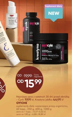 Suplement diety promocja w Super-Pharm