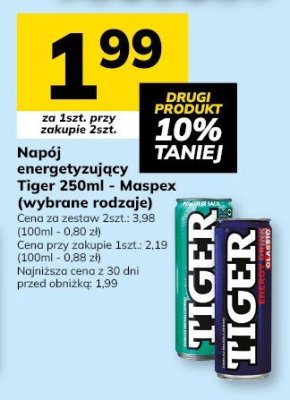 Napój energetyzujący Tiger 250ml - Pepsex (wybrane rodzaje) promocja w Hitpol