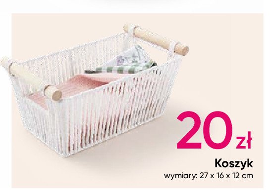 Koszyk 27 x 16 x 12 cm promocja