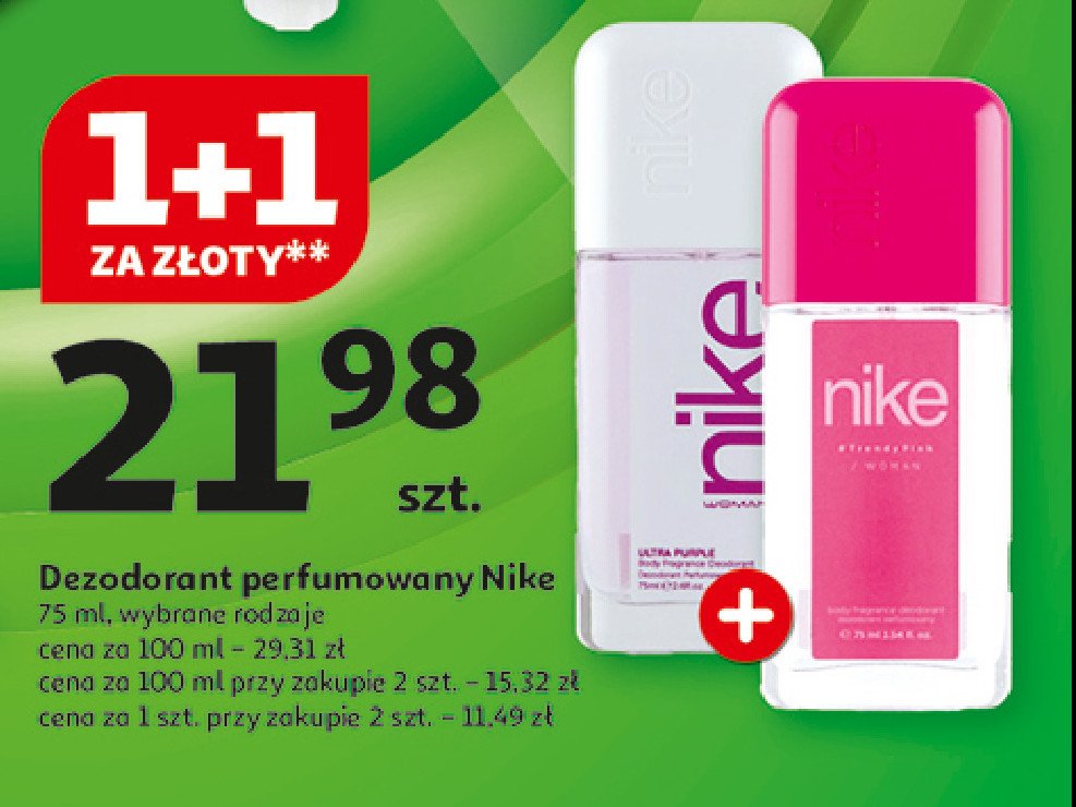 Dezodorant ultra purple Nike woman Nike cosmetics promocja w Auchan