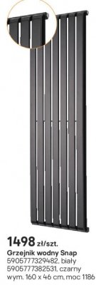 Grzejnik wodny Snap czarny promocja w Castorama