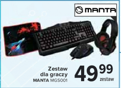 Zestaw dla gracza mgs001 klawiatura + mysz + s艂uchawki + podk艂adka Manta promocja