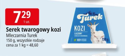 Ser promocja w Leclerc