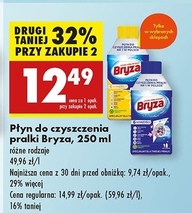 Płyn do czyszczenia pralki original Bryza lanza promocja w Biedronka