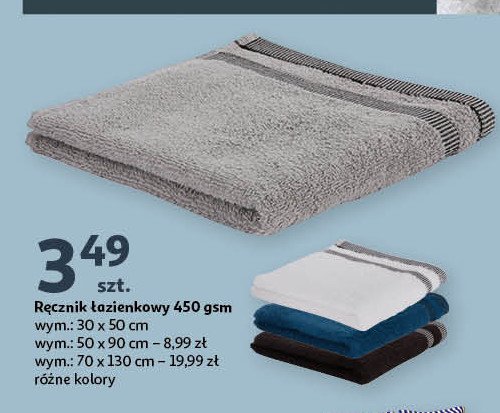 Ręcznik 70 x 130 cm Actuel promocja w Auchan