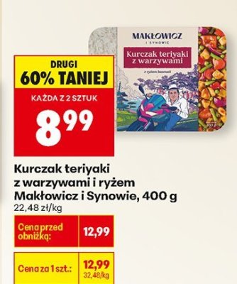 Kurczak teriyaki z warzywami i ryżem  promocja w Biedronka