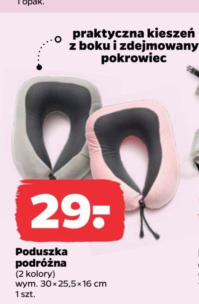 Poduszka podróżna promocja
