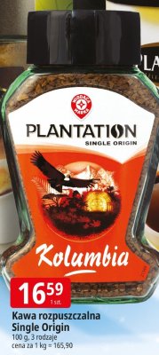 Kawa rozpuszczalna Single Origin Kolumbia promocja w Leclerc