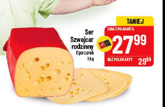 Ser żółty szwajcar Ogorzałek promocja