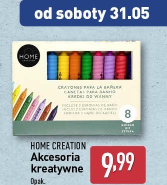 Kredki do wanny z g膮bk膮 Home creation promocja