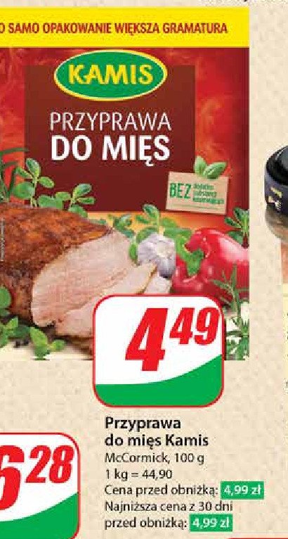 Przyprawa do mięs Kamis promocja