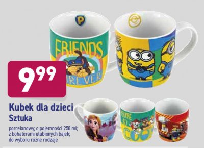 Kubek stra偶ak sam promocja