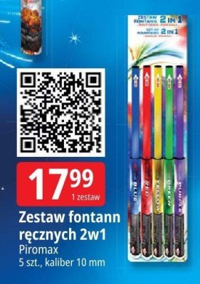 Zestaw fontann ręcznych 2w1 Piromax promocja w Leclerc